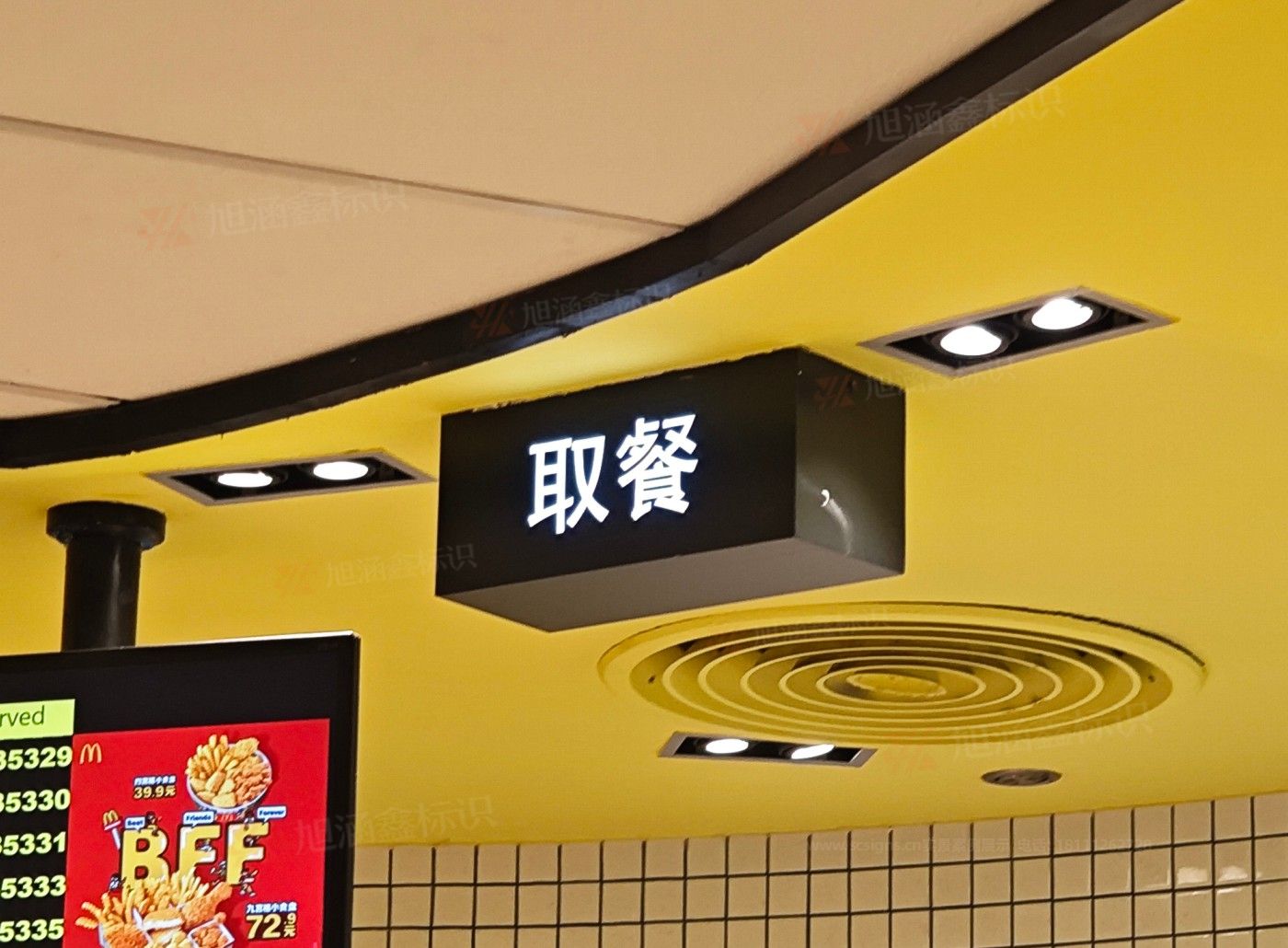 江西芒果景观标识源头工厂（赣州芒果金属有限公司）江西收银台标牌灯箱