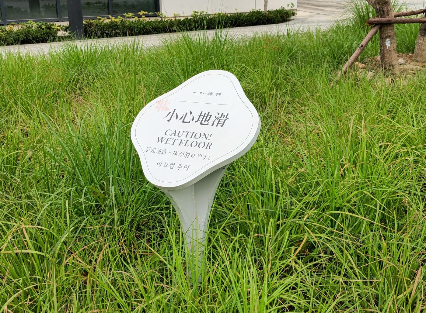 江西芒果景观标识源头工厂（赣州芒果金属有限公司）绿道标识牌制作