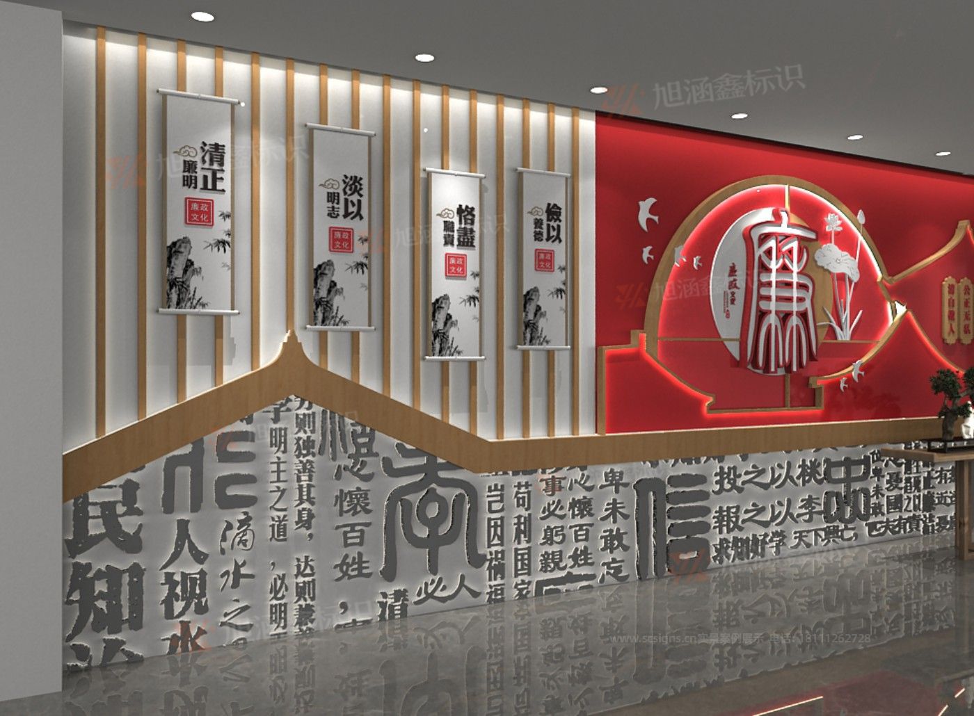 江西芒果景观标识源头工厂（赣州芒果金属有限公司）文化墙展厅案例
