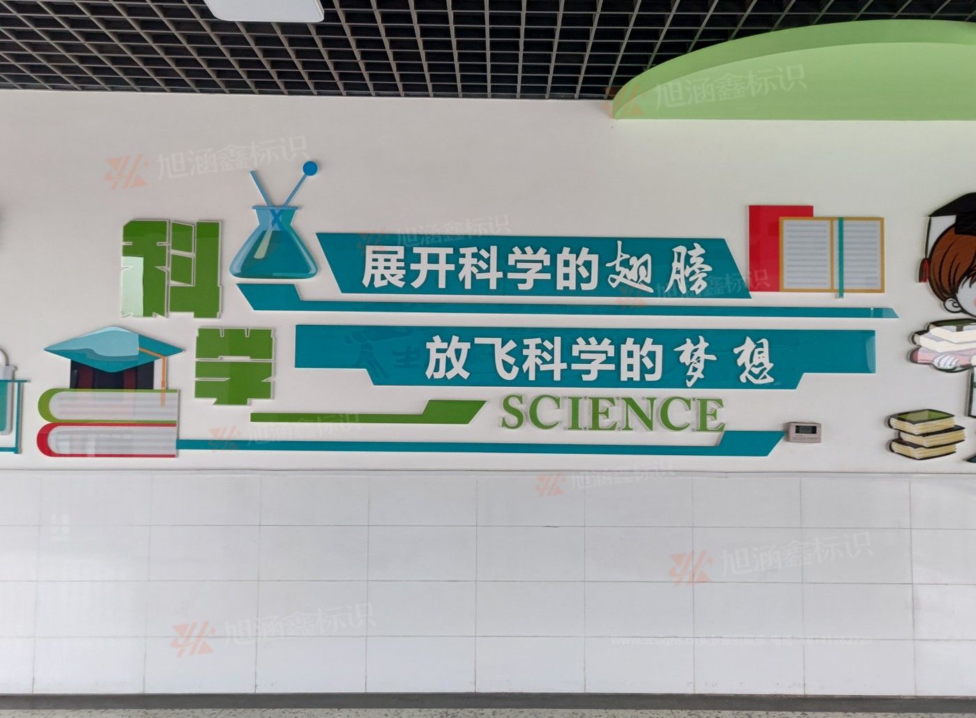 江西芒果景观标识源头工厂（赣州芒果金属有限公司）学校文化墙建设