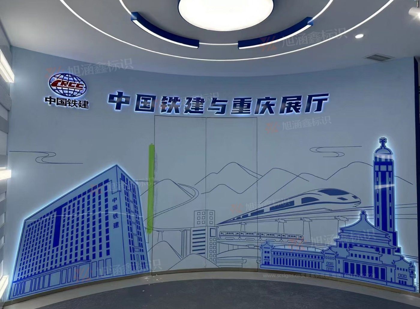 江西芒果景观标识源头工厂（赣州芒果金属有限公司）铁建展厅-文化展厅制作