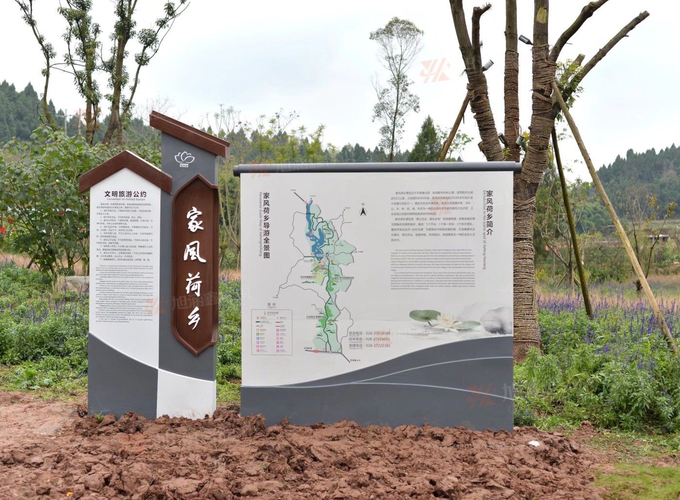 江西芒果景观标识源头工厂（赣州芒果金属有限公司）：<strong>江西导视牌制作</strong>
