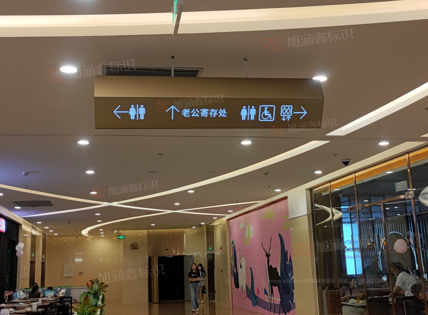 江西芒果景观标识源头工厂（赣州芒果金属有限公司）：<strong>江西商业导视设计制作</strong>
