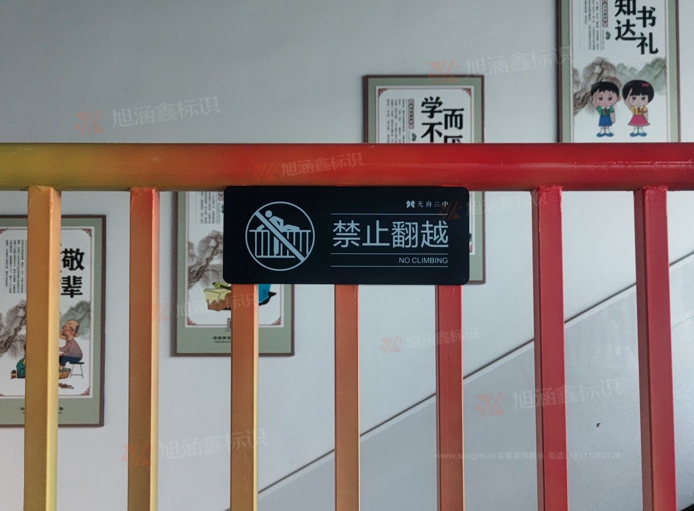 江西芒果景观标识源头工厂（赣州芒果金属有限公司）：<strong>学校导视设计制作</strong>