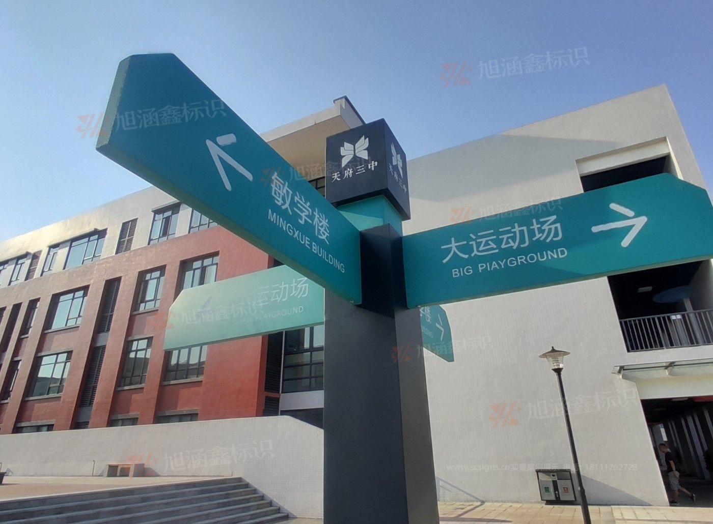 江西芒果景观标识源头工厂（赣州芒果金属有限公司）：<strong>赣州学校标牌制作</strong>