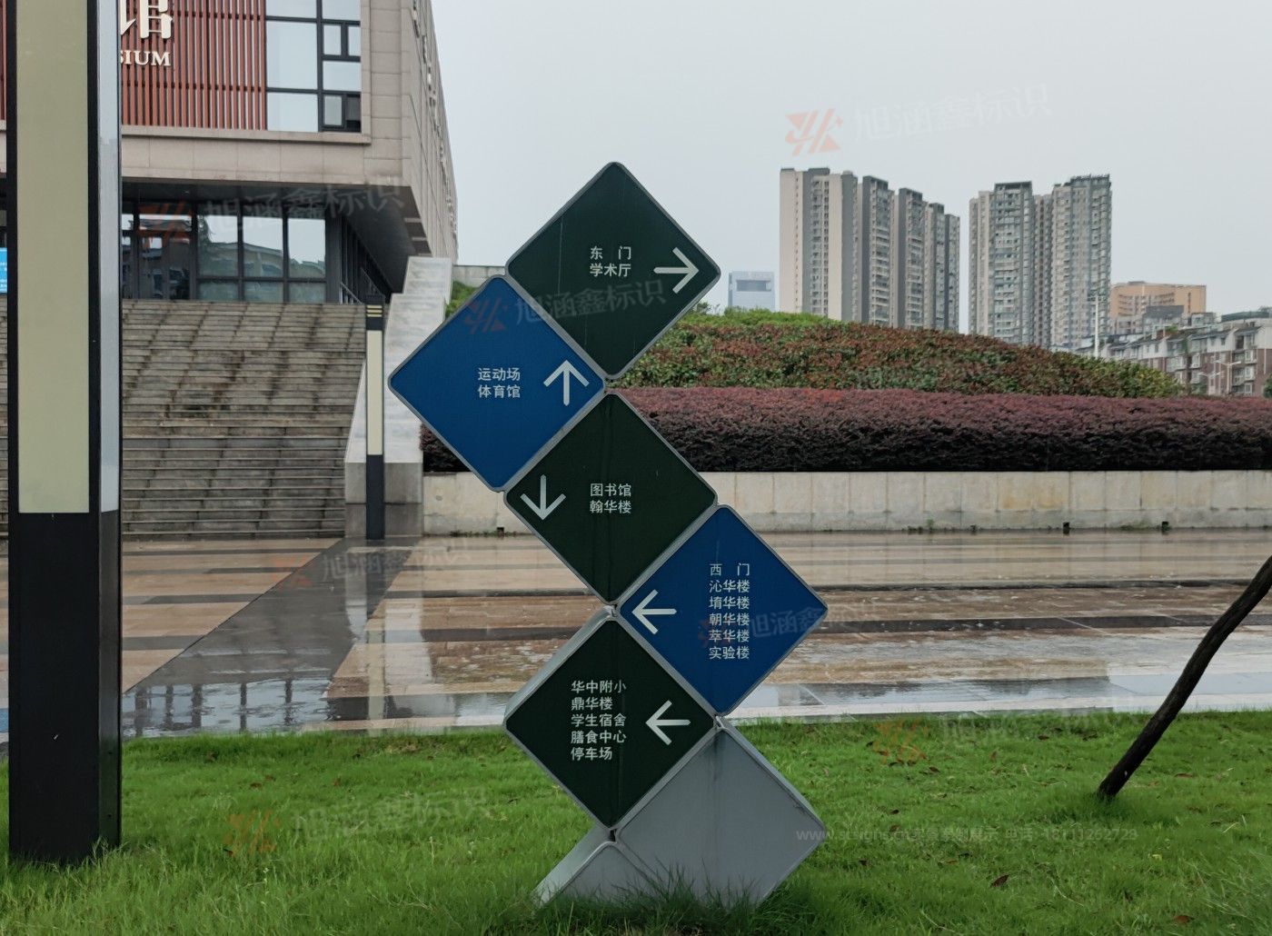 江西芒果景观标识源头工厂（赣州芒果金属有限公司）：<strong>学校广告制作</strong>
