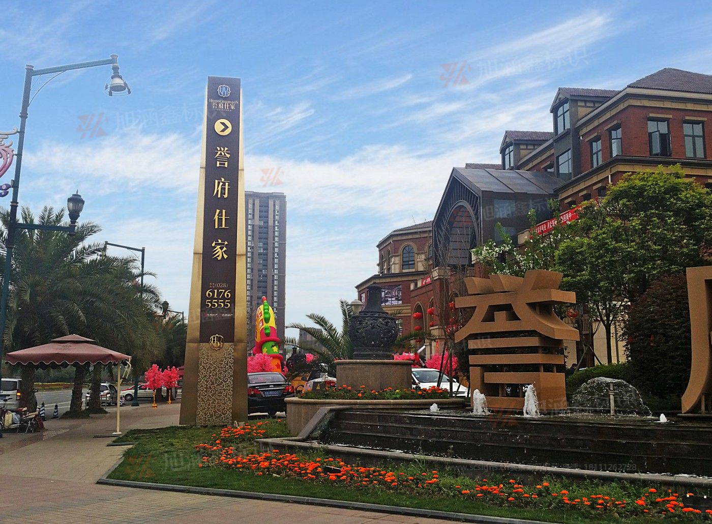 江西芒果景观标识源头工厂（赣州芒果金属有限公司）：<strong>地产精神堡垒设计制作</strong>