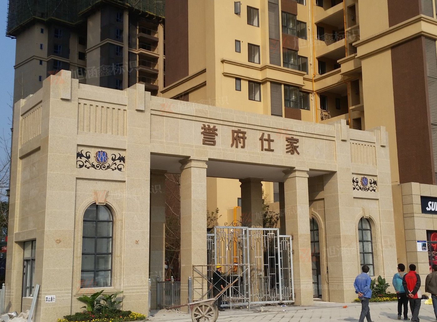 江西芒果景观标识源头工厂（赣州芒果金属有限公司）：<strong>地产标识制作</strong>