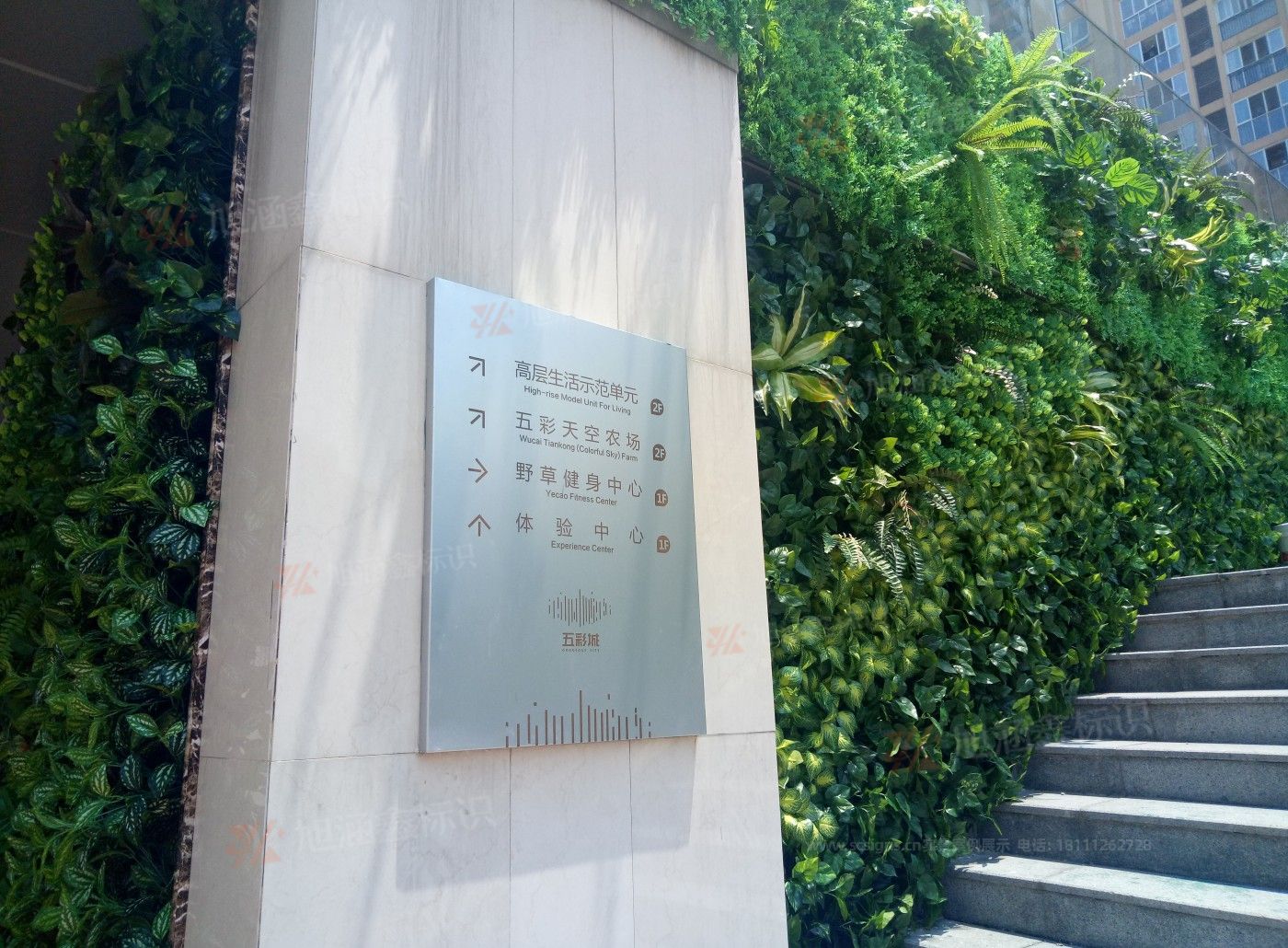 江西芒果景观标识源头工厂（赣州芒果金属有限公司）：<strong>房地产标牌制作</strong>