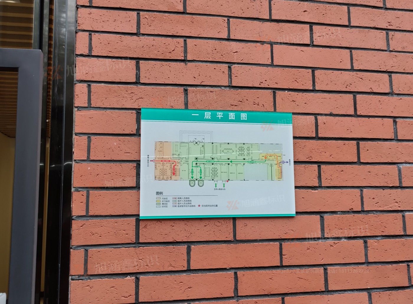 江西芒果景观标识源头工厂（赣州芒果金属有限公司）：<strong>疫情隔离点标牌物料</strong>
