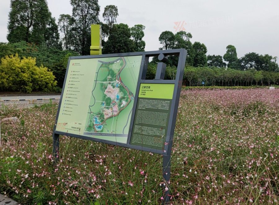 江西芒果景观标识源头工厂（赣州芒果金属有限公司）赣州全景图制作厂