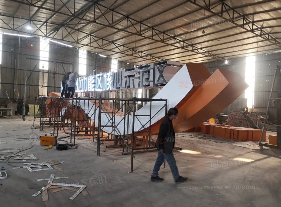 江西标识标牌