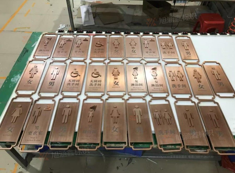 赣州标牌源头工厂