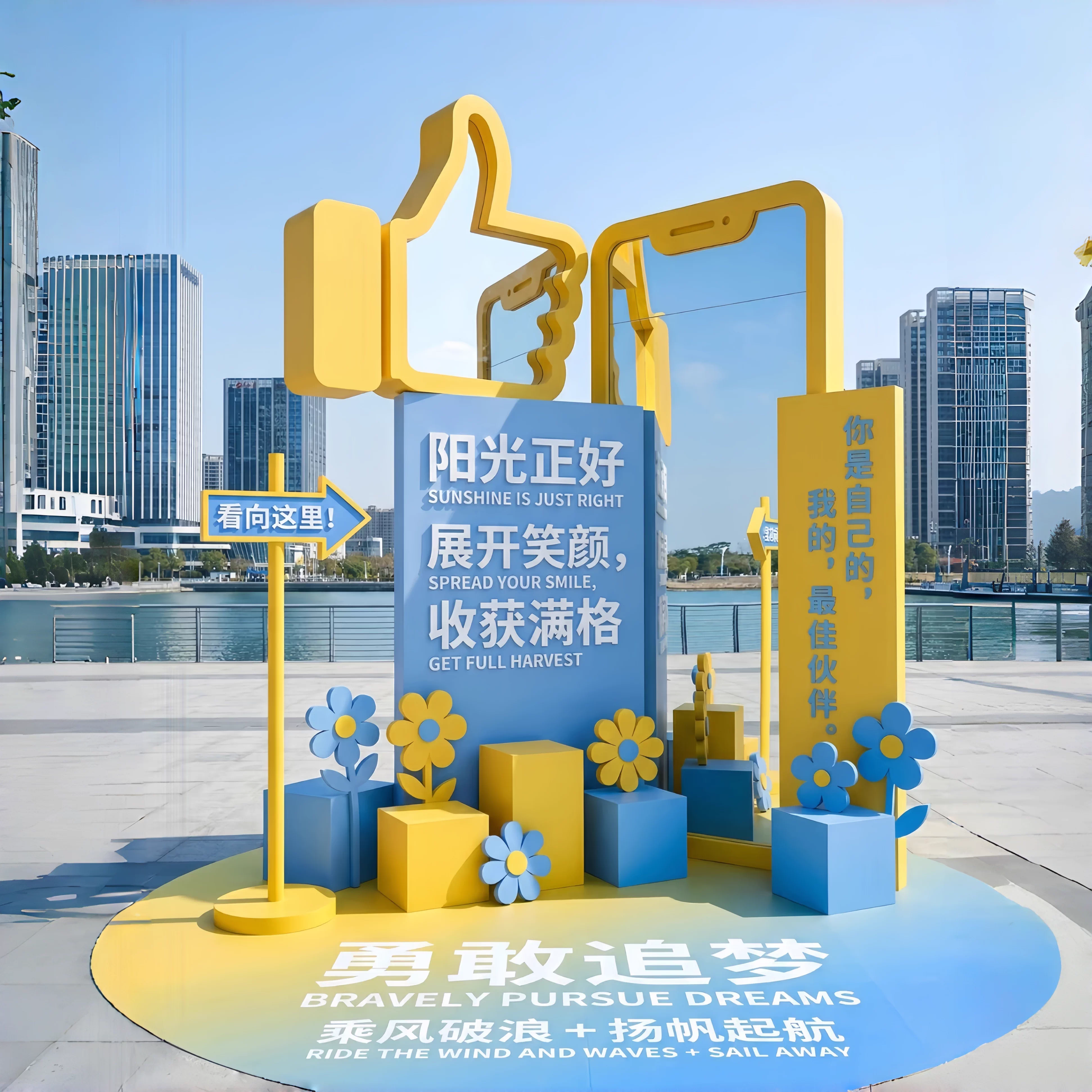 江西芒果景观标识源头工厂（赣州芒果金属有限公司）：江西商场网红打卡美陈标识