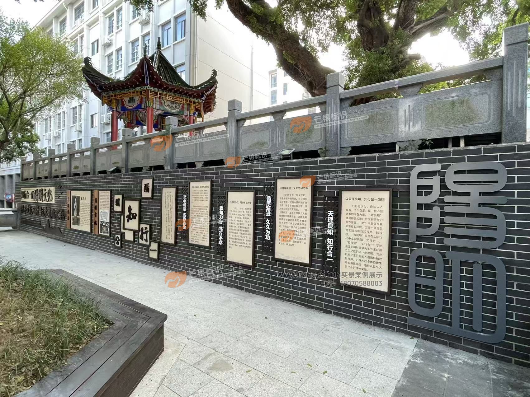 江西芒果景观标识源头工厂（赣州芒果金属有限公司）：赣州校园文化景观墙-赣州一中校园文化墙-不锈钢景观墙-阳明文