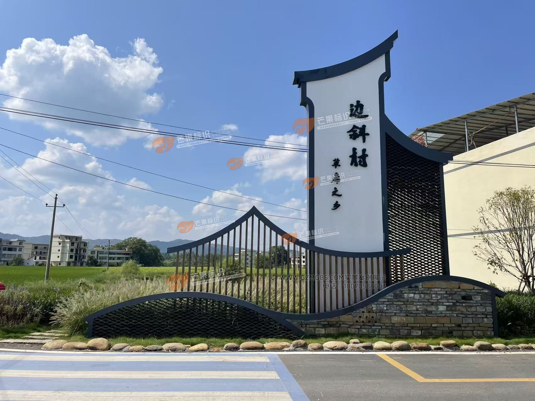 江西芒果景观标识源头工厂（赣州芒果金属有限公司）：江西村牌入口标识牌制作