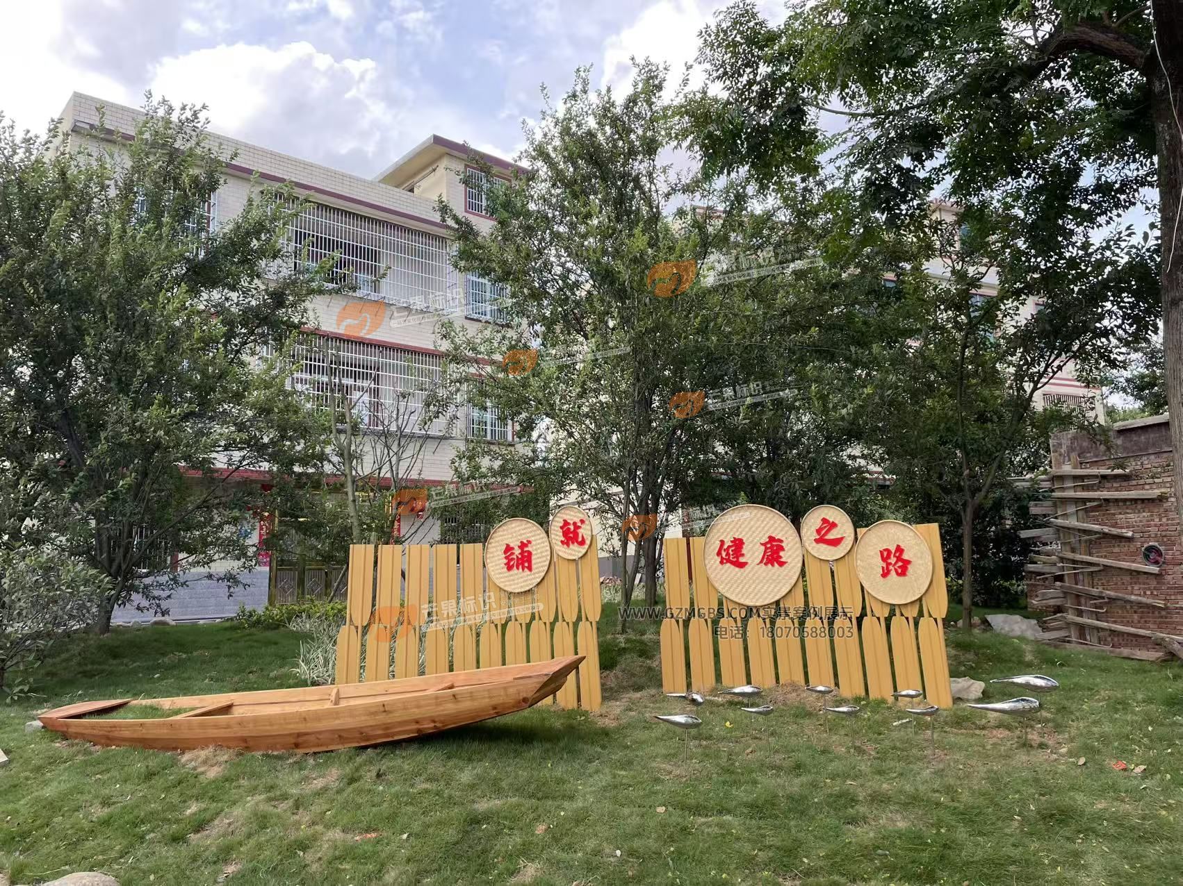 江西芒果景观标识源头工厂（赣州芒果金属有限公司）：江西景观小品生产厂家-乡村振兴景观小品