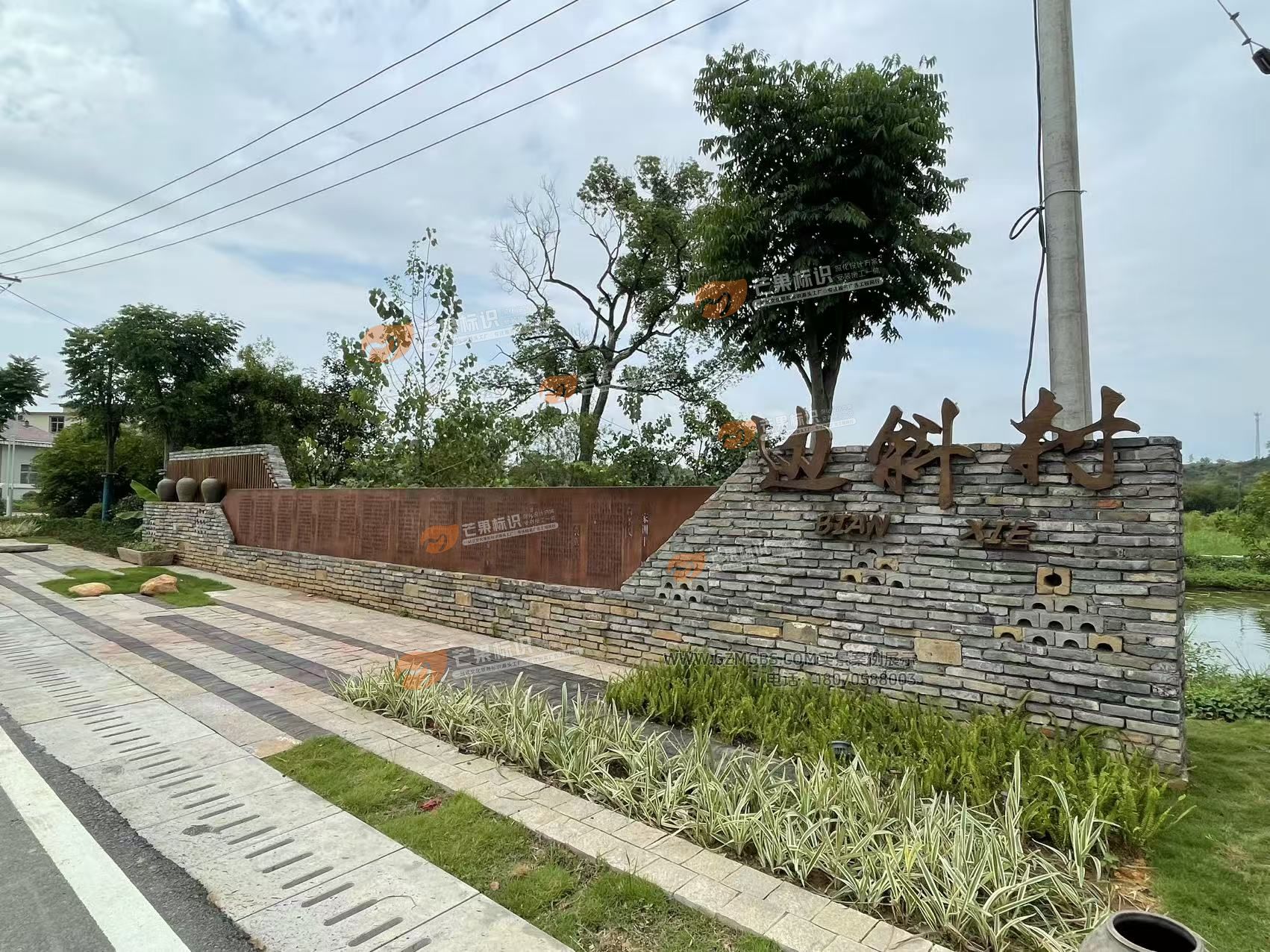 江西芒果景观标识源头工厂（赣州芒果金属有限公司）：江西景观墙制作-景观标识墙
