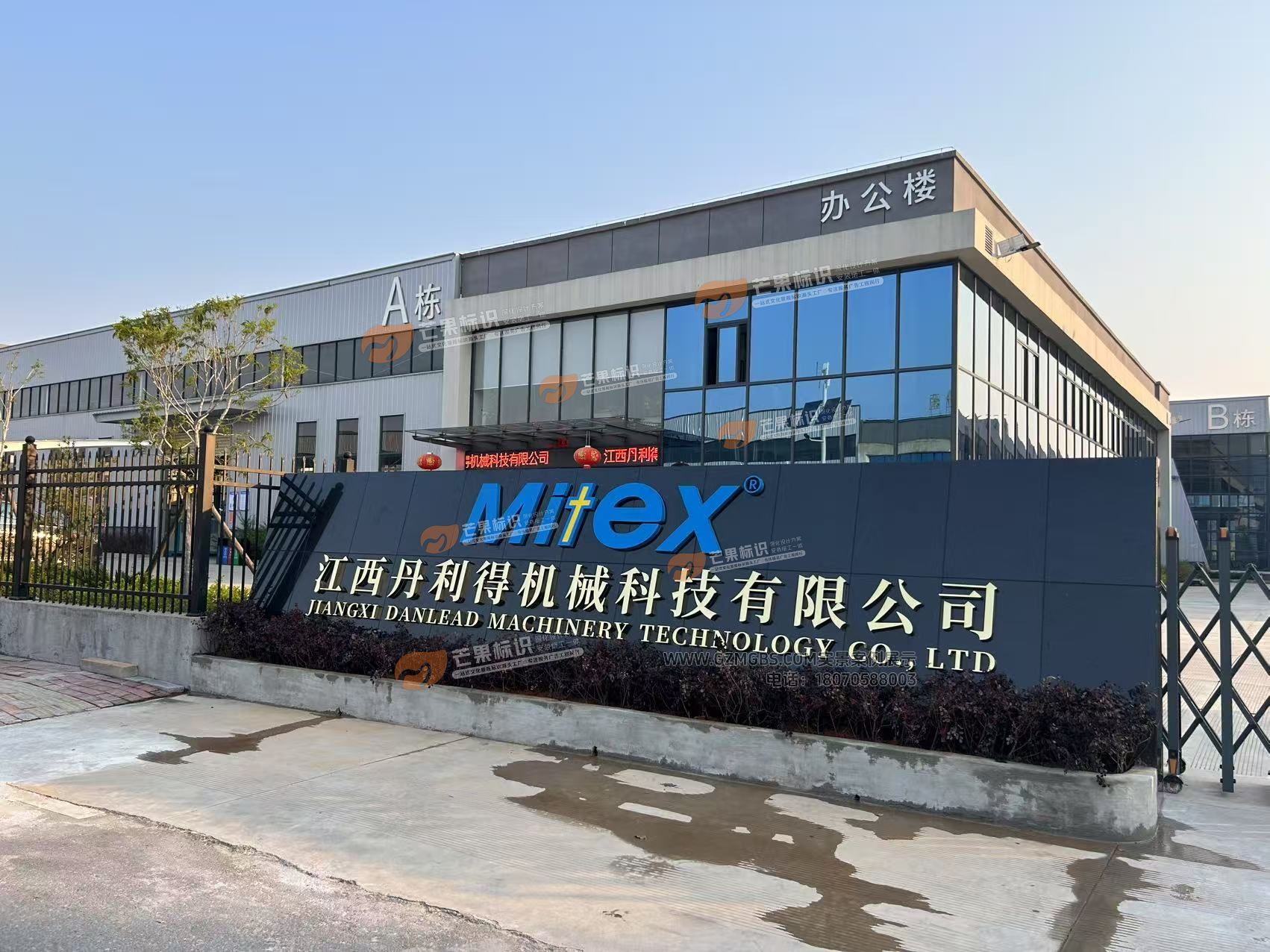赣州户外钛金字-楼顶不锈钢大字