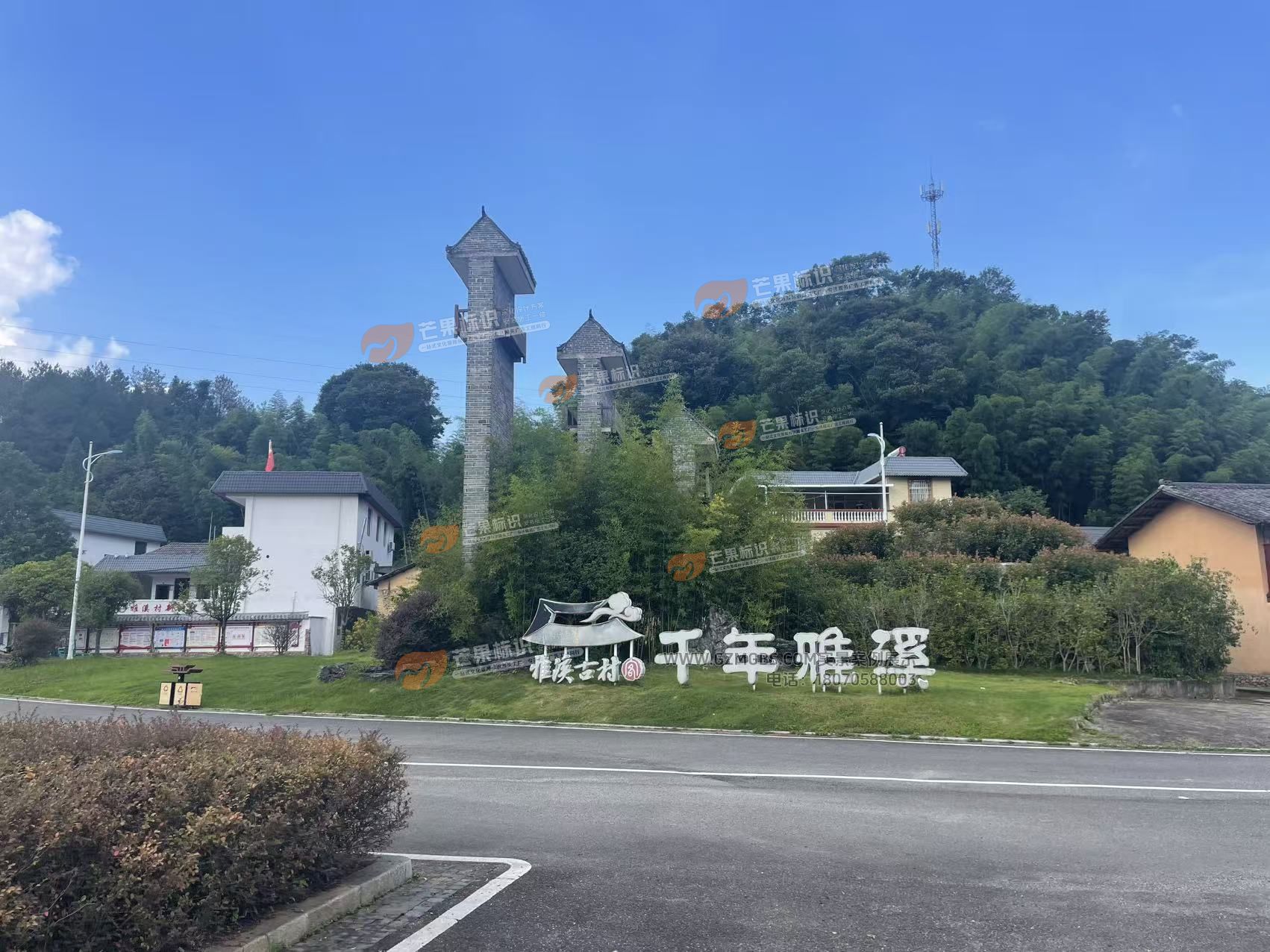 全南雅溪古村景区标识导视系统施工01.jpg